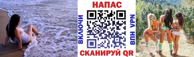 Где продают наркотики Ермолино Alpha-PVP  Cocaine  Псилоцибиновые грибы  Гашиш  Меф 