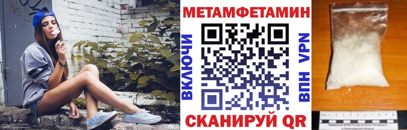продажа наркотиков  Ермолино  Amphetamine VHQ 