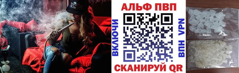 А ПВП СК  Ермолино 