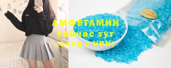 марки nbome Алзамай