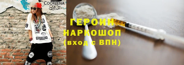 прущие крисы Арсеньев