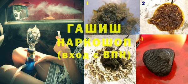 мескалин Алексин