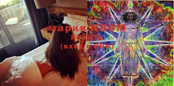 меф VHQ Аркадак