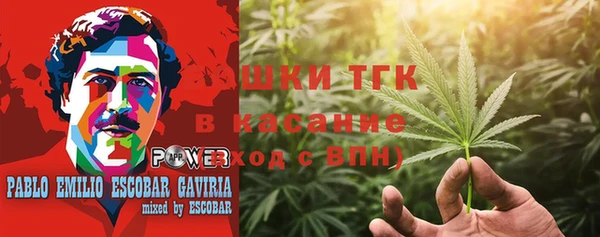 мескалин Алексин