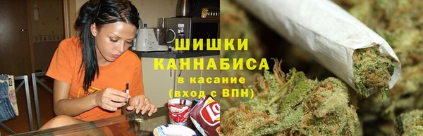 ALPHA PVP Семилуки